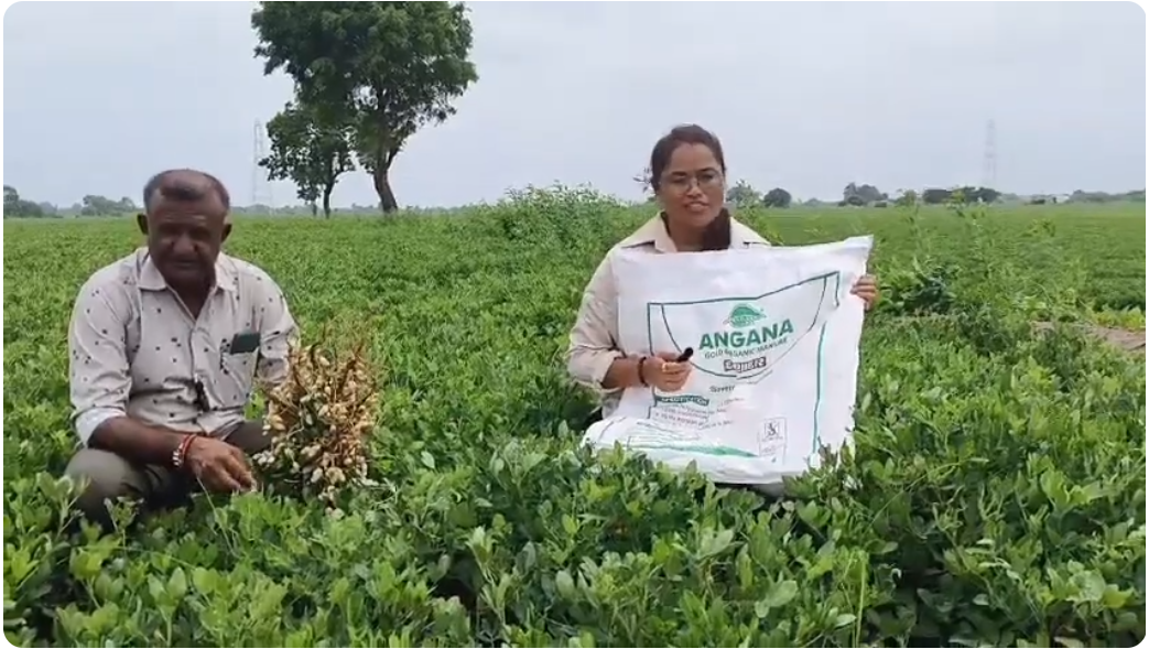 Farmer Review 1 Video