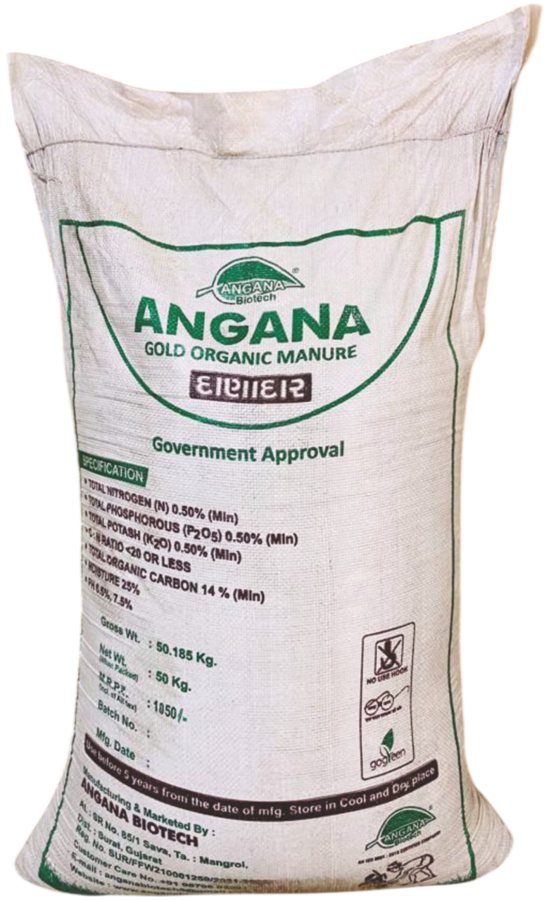 Angana Gold Granule